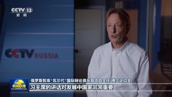 河南股指配资 多国人士积极评价习近平主席在金砖国家领导人线上峰会发表的重要讲话