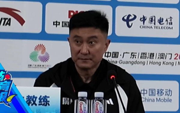 股市配资 杜锋：广东两届没拿冠军了，不是别人拼我们是我们拼每个对手